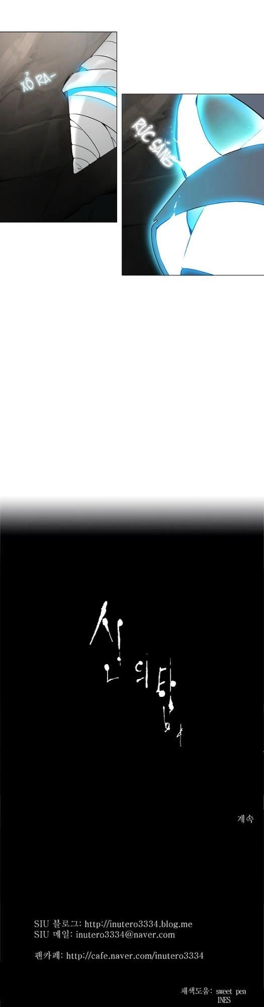 Tòa Tháp Bí Ẩn 2 Chapter 102 - 34