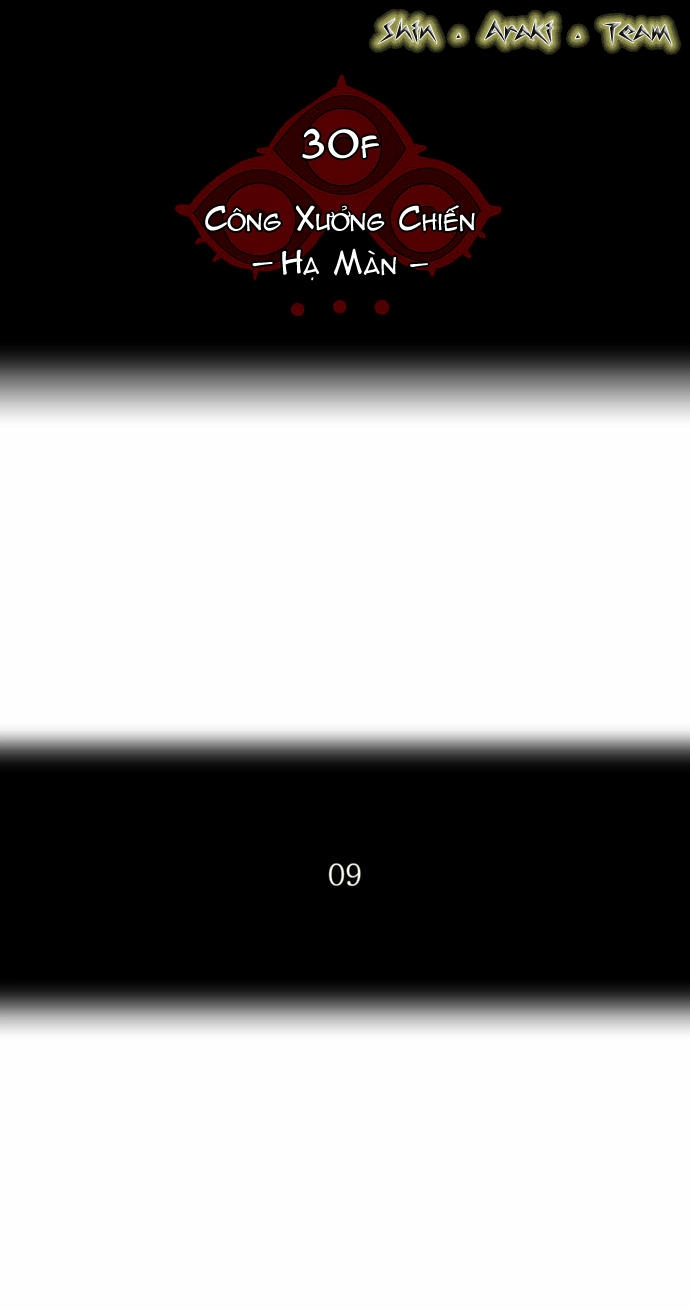 Tòa Tháp Bí Ẩn 2 Chapter 103 - 14