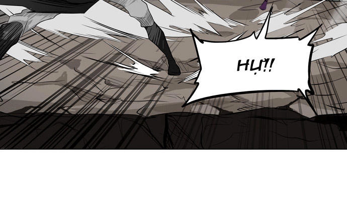 Tòa Tháp Bí Ẩn 2 Chapter 104 - 21