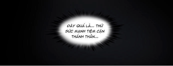 Tòa Tháp Bí Ẩn 2 Chapter 104 - 24