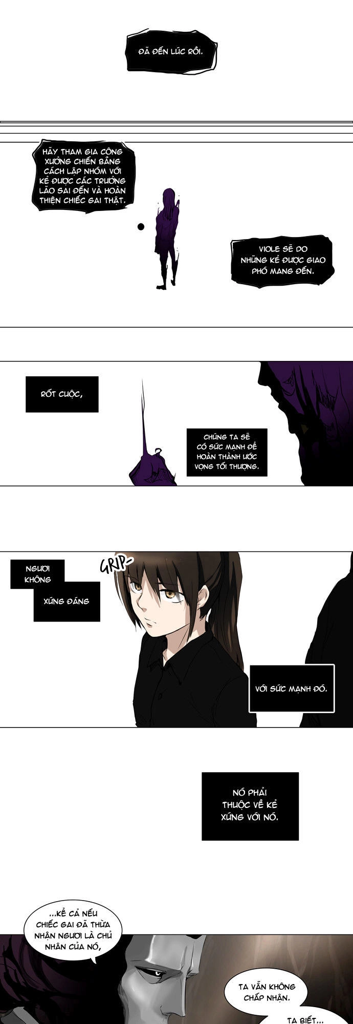 Tòa Tháp Bí Ẩn 2 Chapter 104 - 27