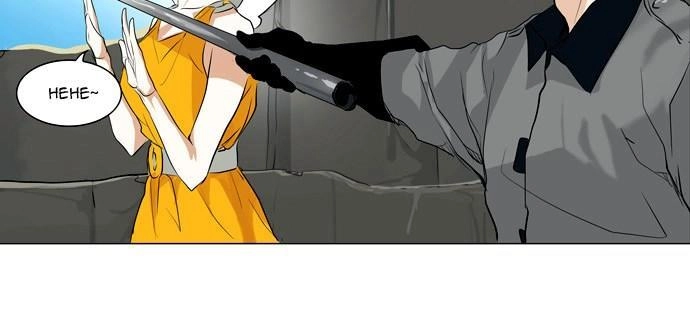 Tòa Tháp Bí Ẩn 2 Chapter 105 - 18