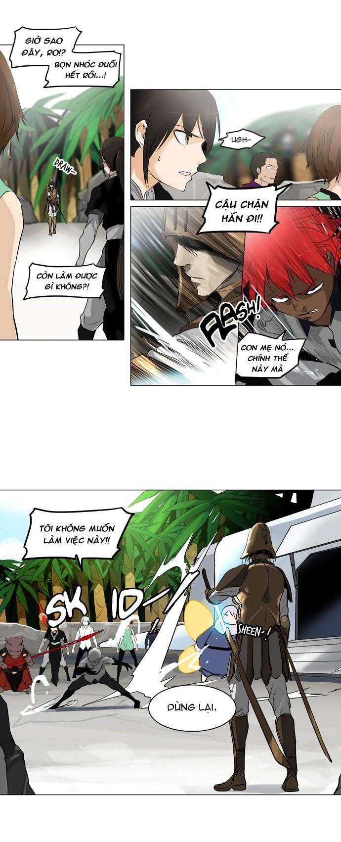 Tòa Tháp Bí Ẩn 2 Chapter 107 - 16