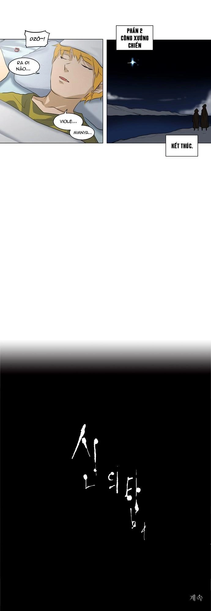 Tòa Tháp Bí Ẩn 2 Chapter 107 - 32