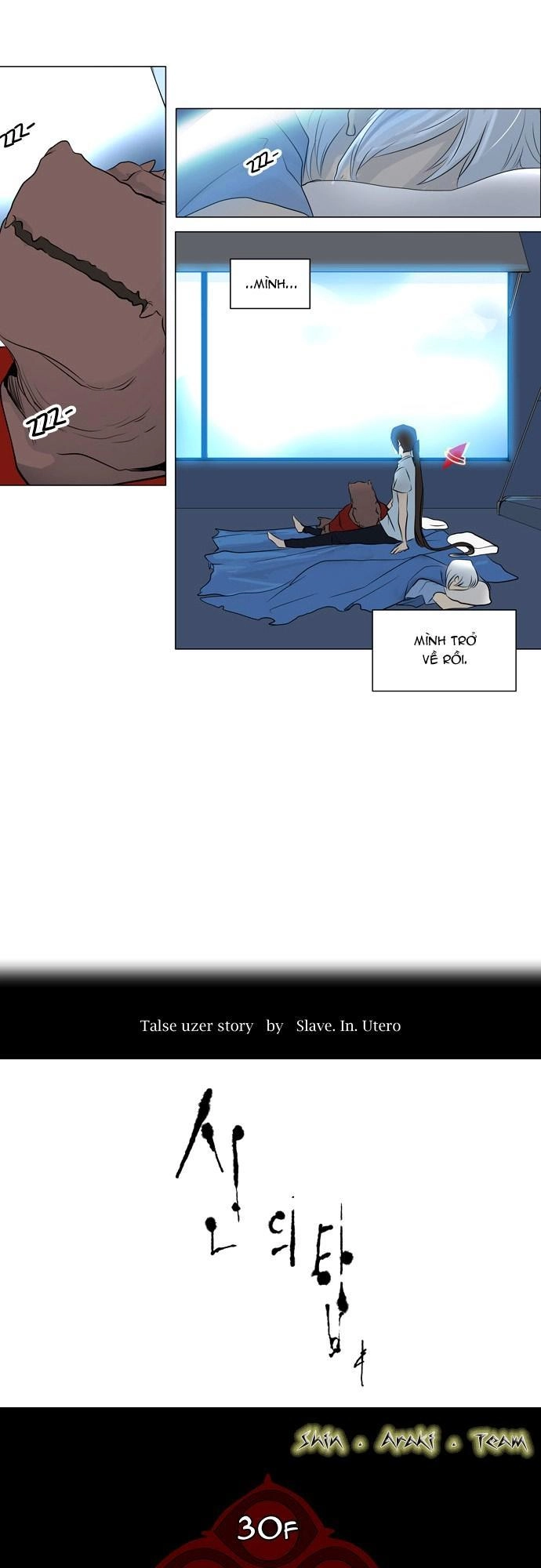 Tòa Tháp Bí Ẩn 2 Chapter 108 - 5