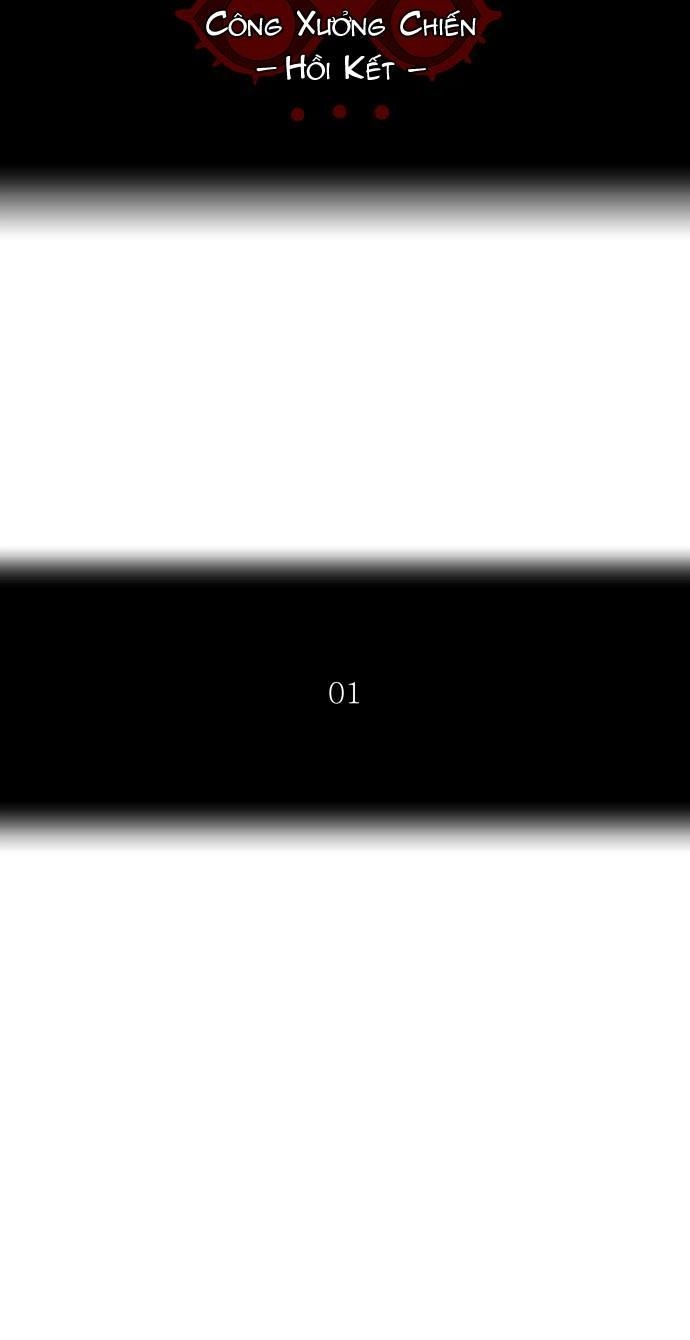 Tòa Tháp Bí Ẩn 2 Chapter 108 - 6