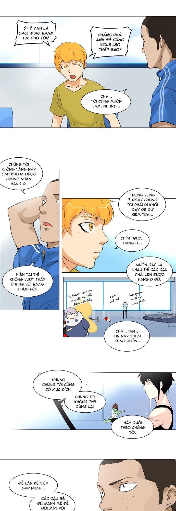 Tòa Tháp Bí Ẩn 2 Chapter 108 - 16