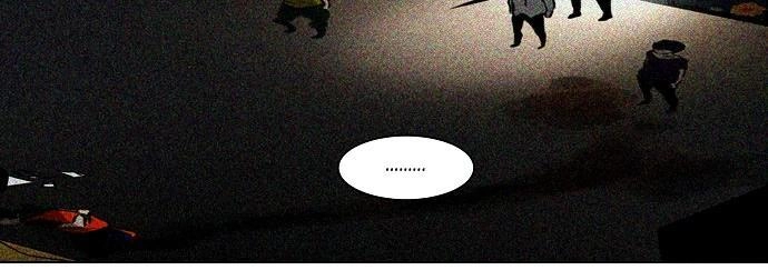 Tòa Tháp Bí Ẩn 2 Chapter 109 - 25