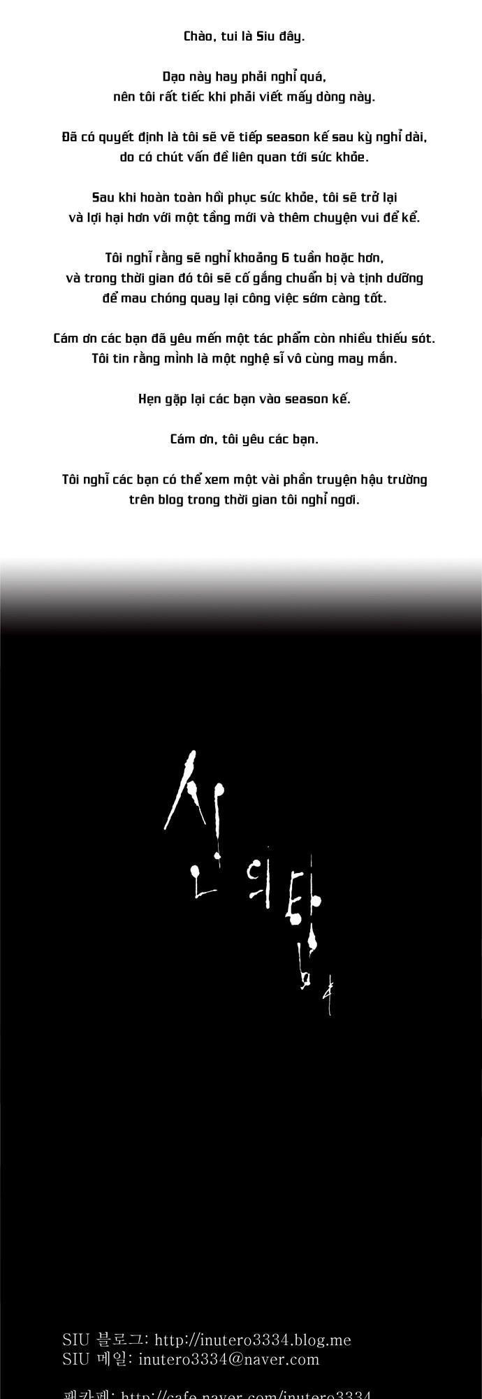 Tòa Tháp Bí Ẩn 2 Chapter 110 - 35