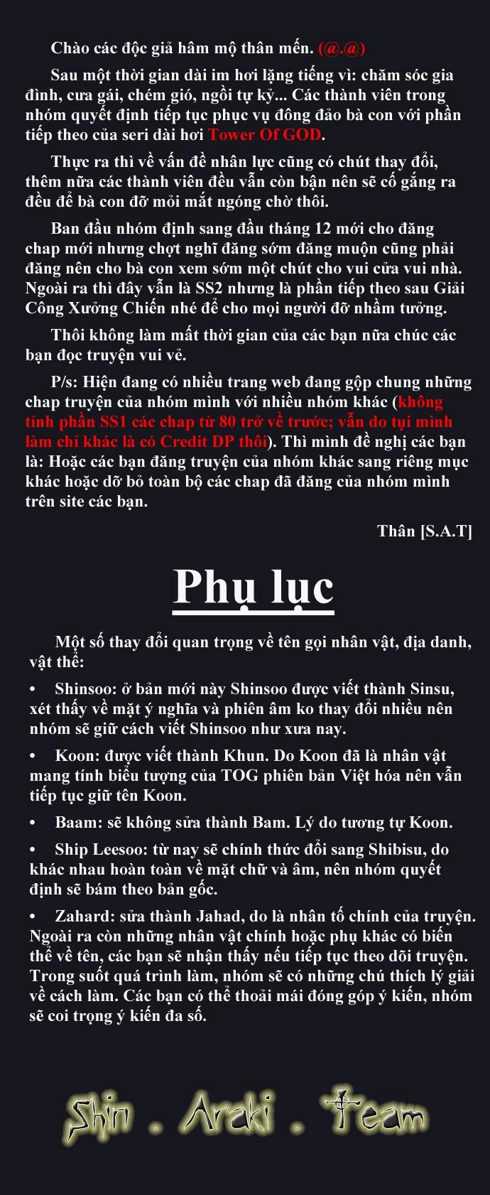 Tòa Tháp Bí Ẩn 2 Chapter 111 - 1
