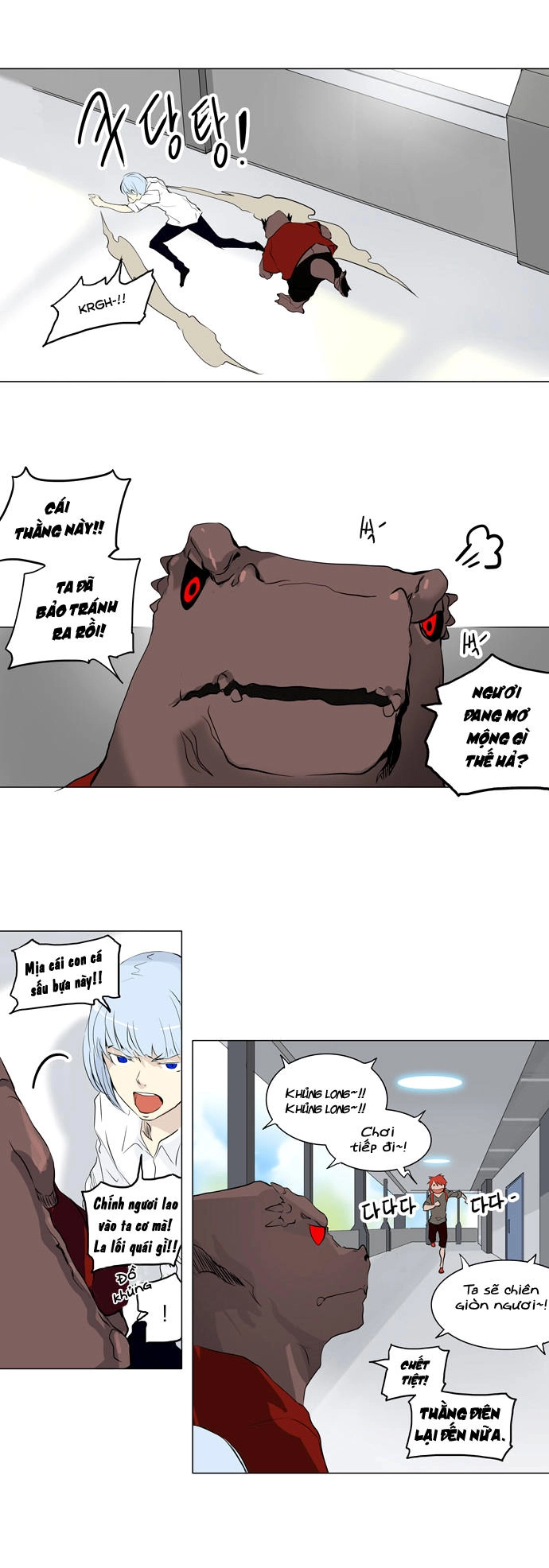 Tòa Tháp Bí Ẩn 2 Chapter 111 - 18