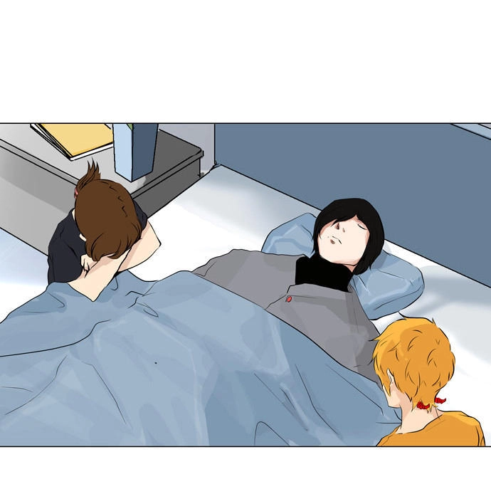 Tòa Tháp Bí Ẩn 2 Chapter 111 - 28