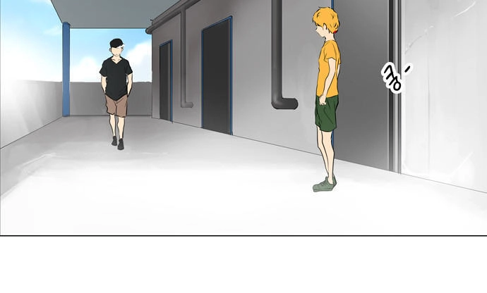 Tòa Tháp Bí Ẩn 2 Chapter 111 - 32