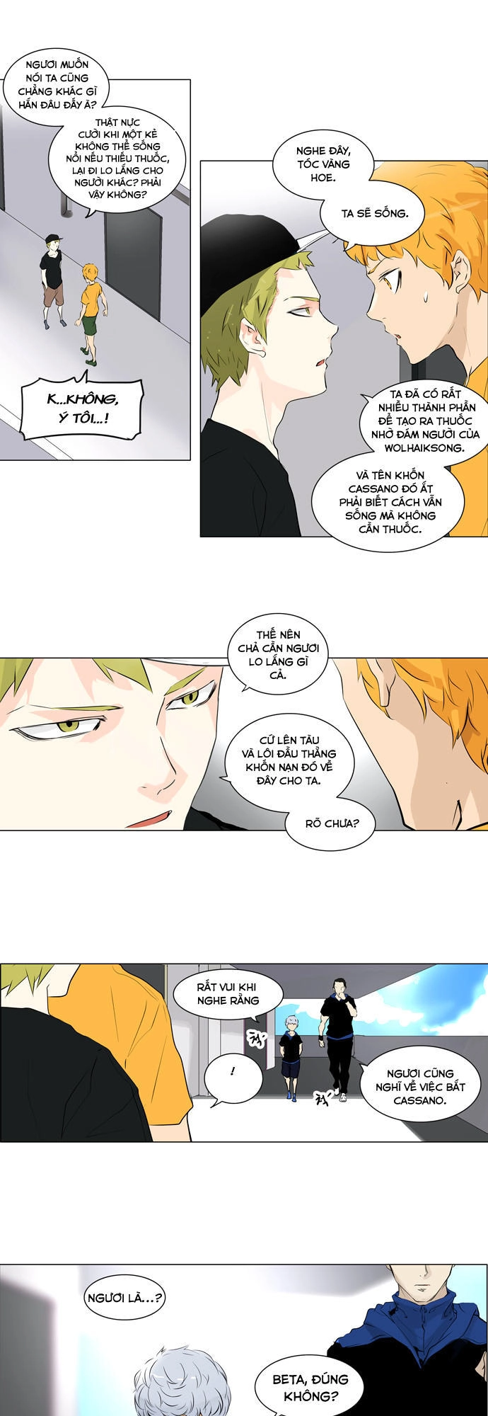 Tòa Tháp Bí Ẩn 2 Chapter 111 - 34