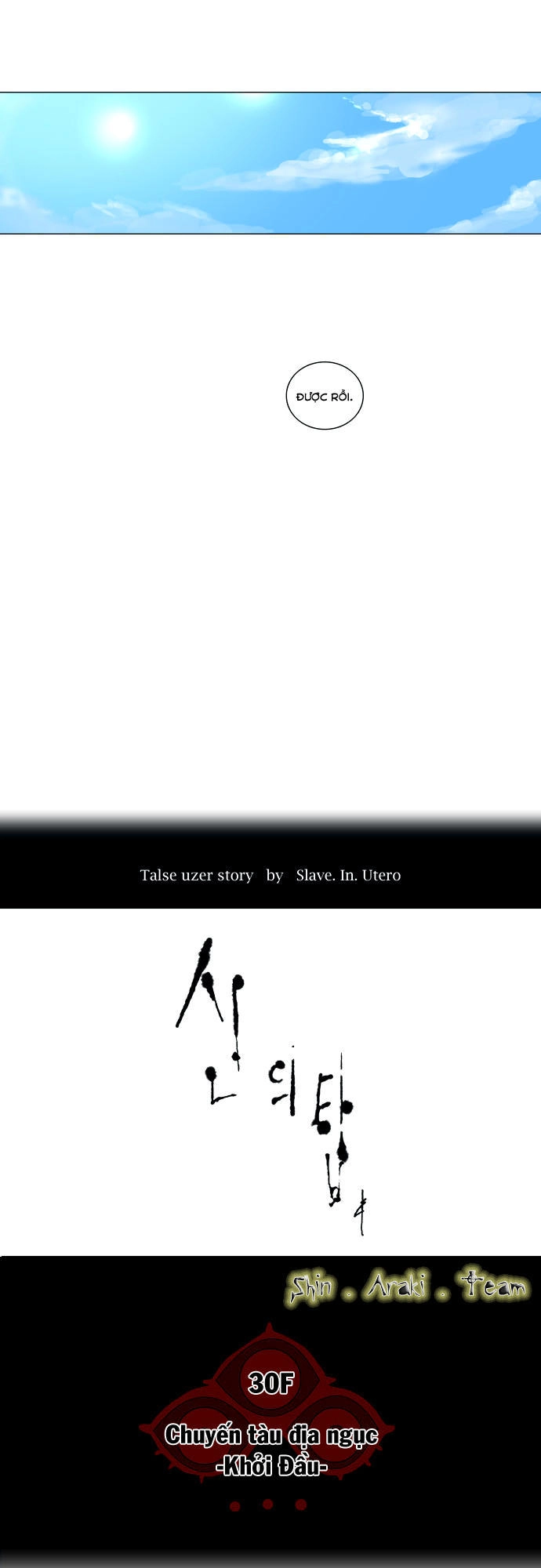 Tòa Tháp Bí Ẩn 2 Chapter 112 - 8