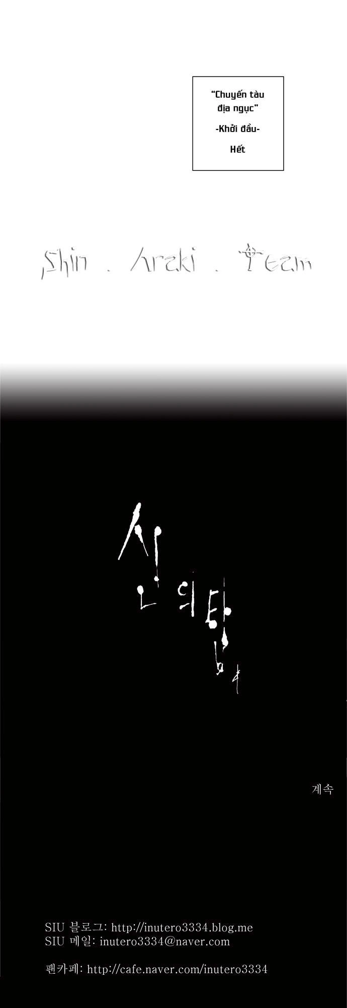 Tòa Tháp Bí Ẩn 2 Chapter 112 - 44