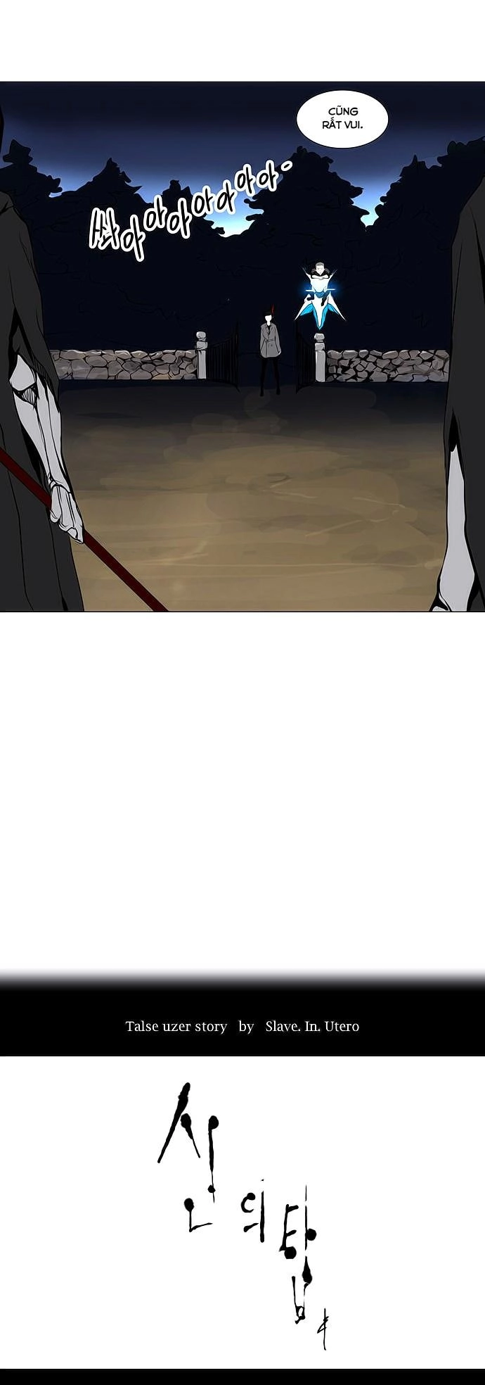 Tòa Tháp Bí Ẩn 2 Chapter 113 - 8