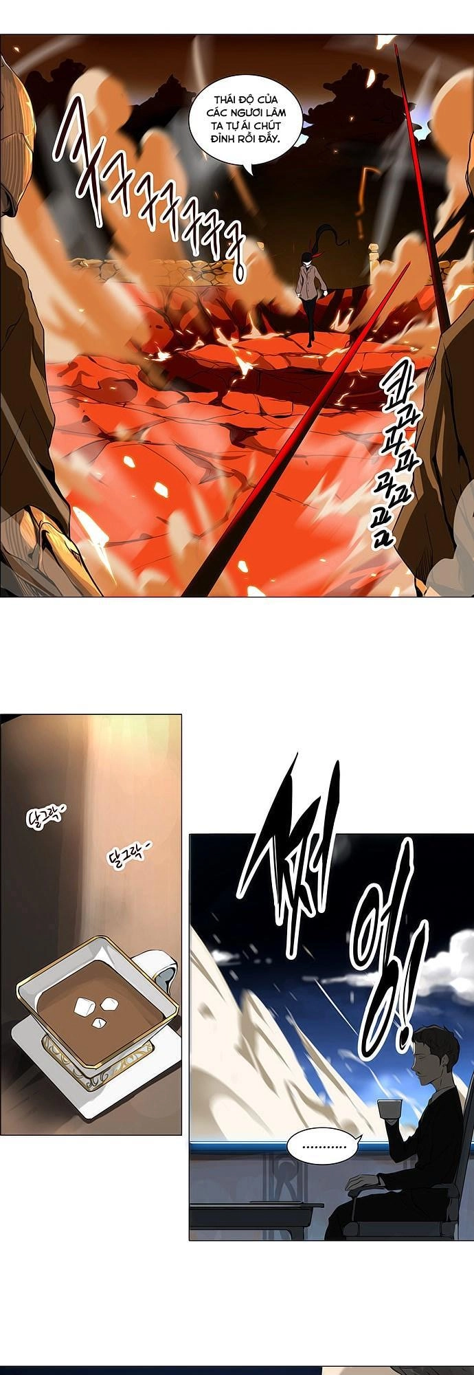 Tòa Tháp Bí Ẩn 2 Chapter 113 - 14