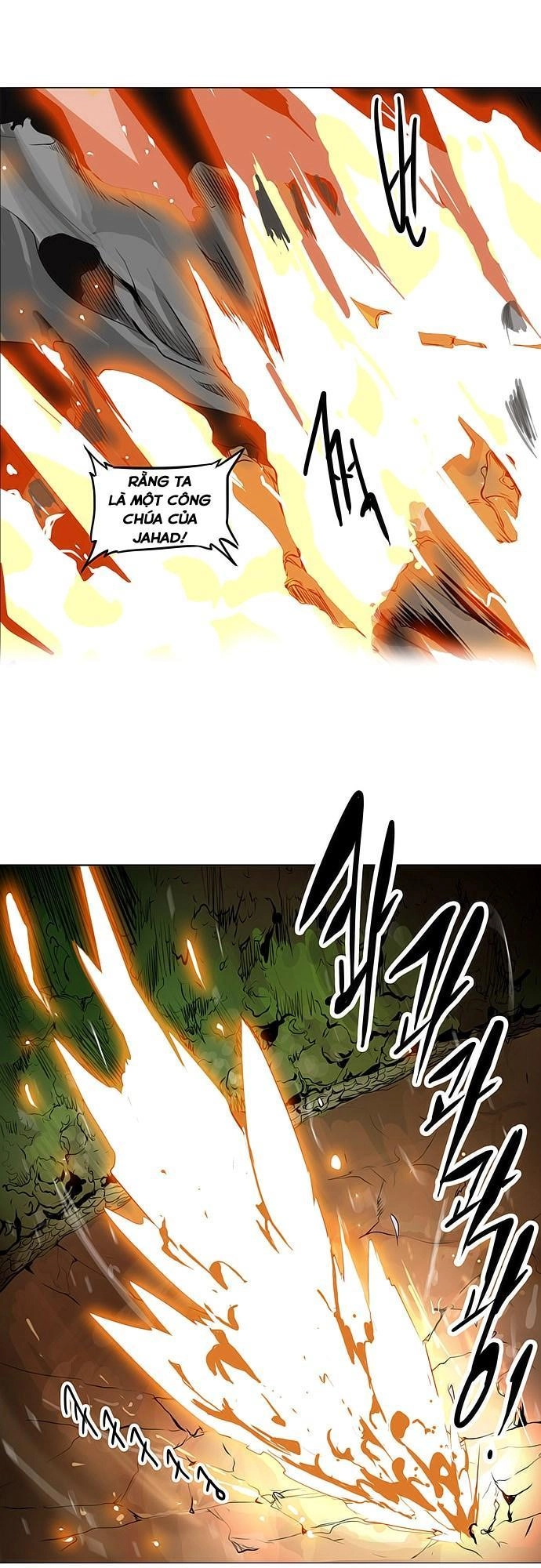 Tòa Tháp Bí Ẩn 2 Chapter 113 - 17