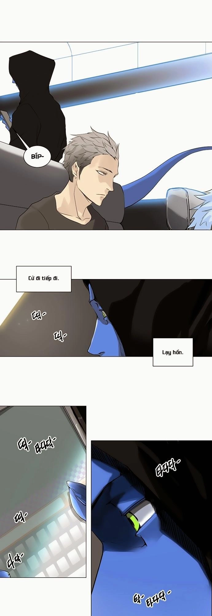 Tòa Tháp Bí Ẩn 2 Chapter 115 - 12