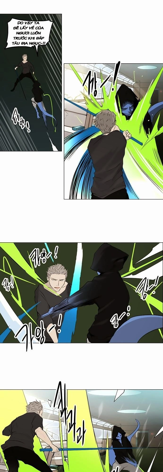 Tòa Tháp Bí Ẩn 2 Chapter 115 - 29