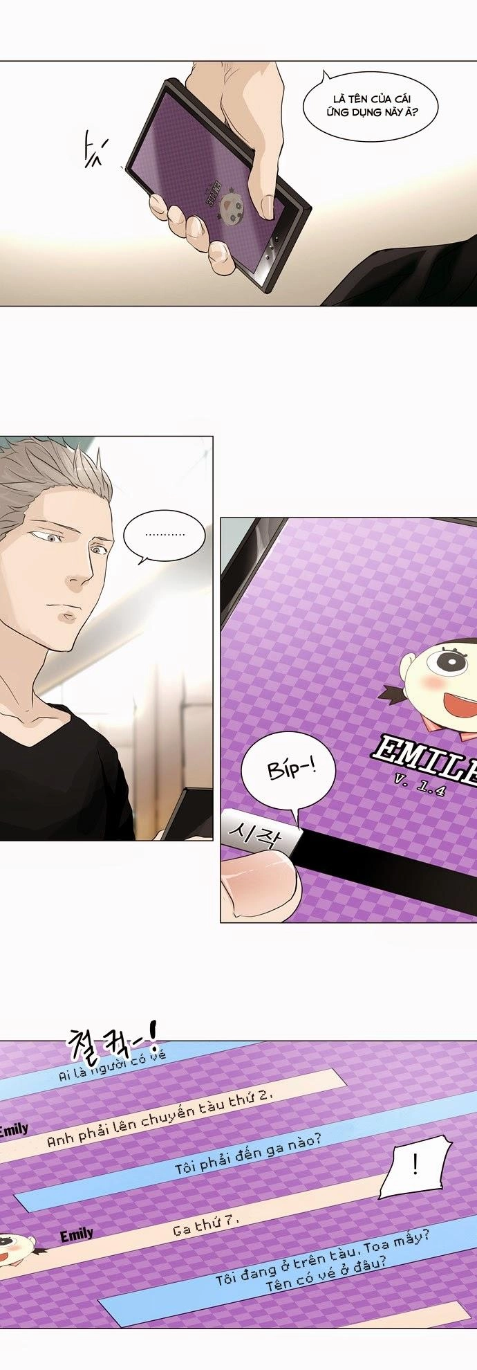 Tòa Tháp Bí Ẩn 2 Chapter 116 - 4