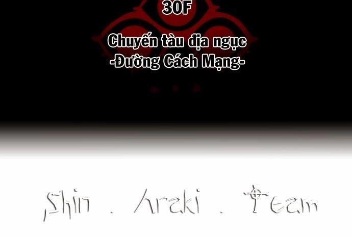 Tòa Tháp Bí Ẩn 2 Chapter 116 - 11