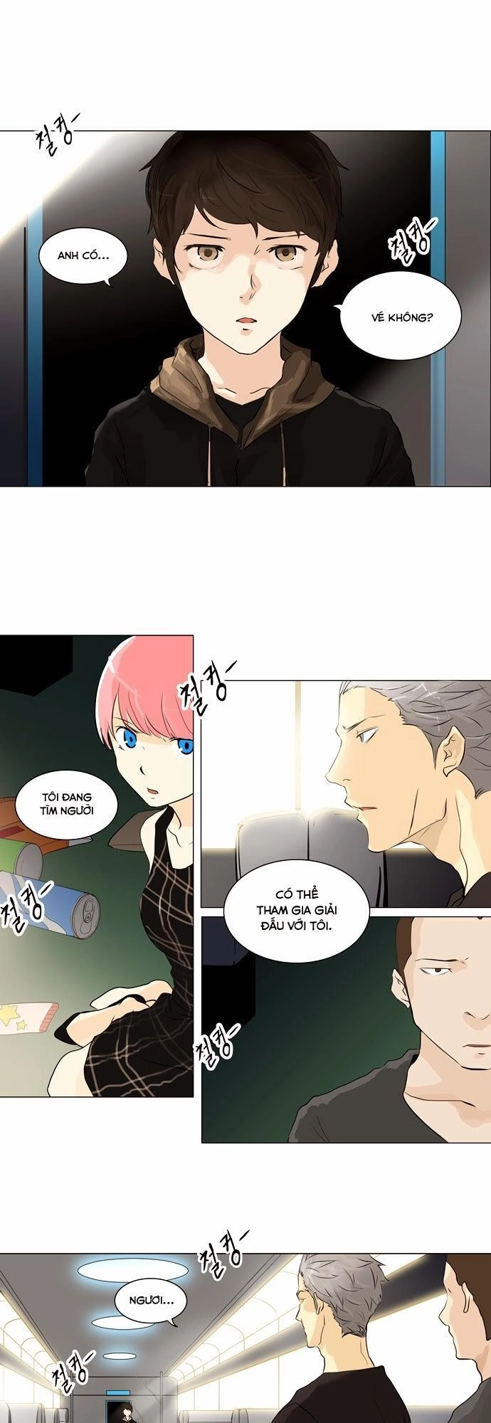 Tòa Tháp Bí Ẩn 2 Chapter 117 - 2