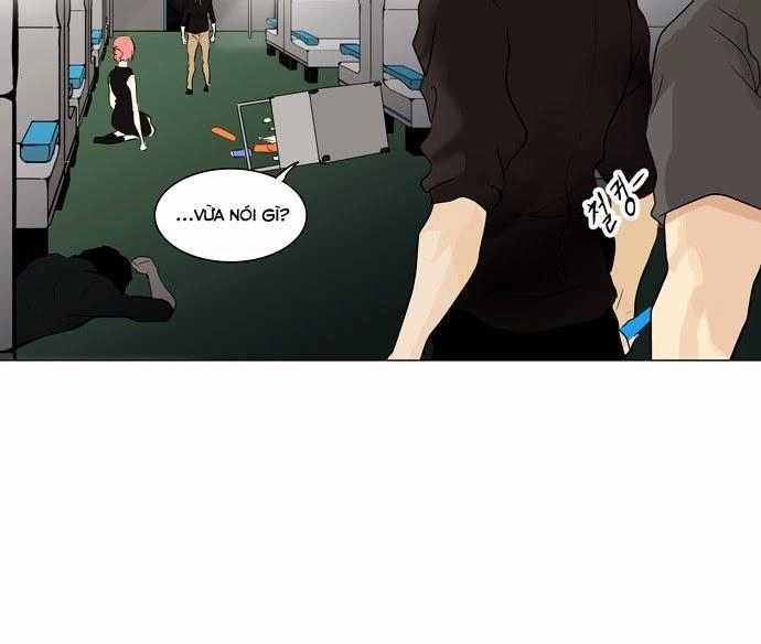 Tòa Tháp Bí Ẩn 2 Chapter 117 - 3