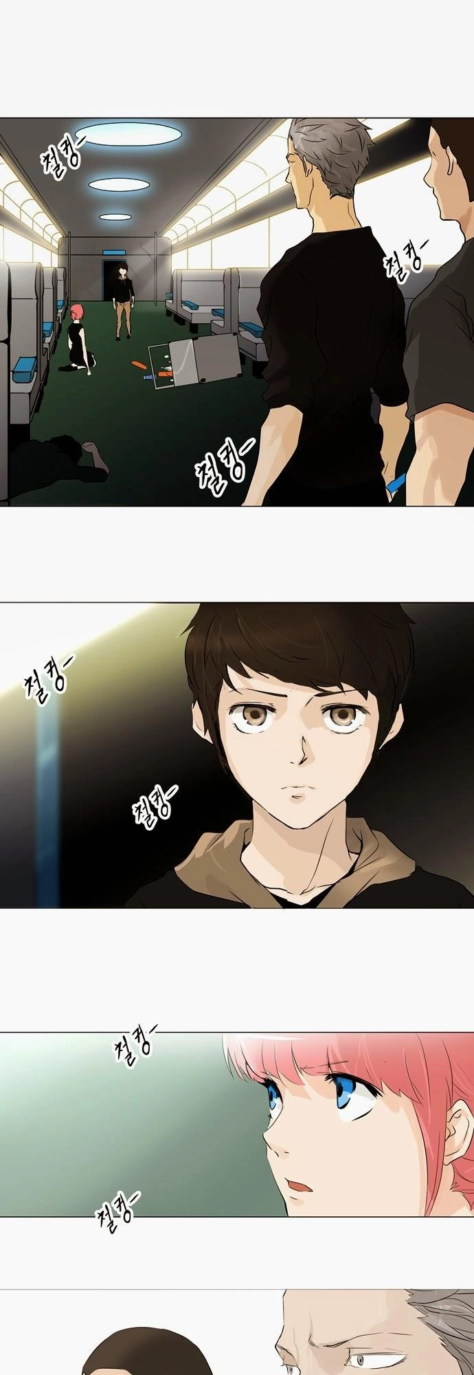 Tòa Tháp Bí Ẩn 2 Chapter 117 - 6