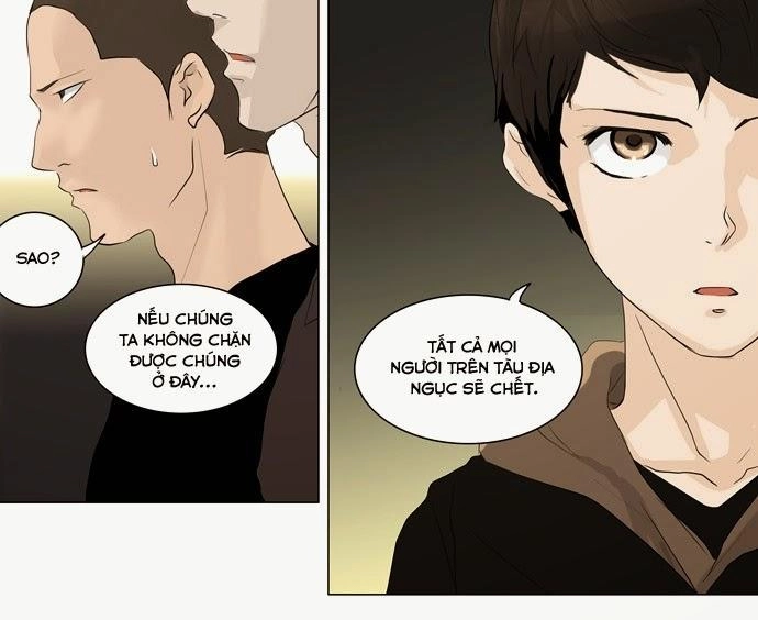 Tòa Tháp Bí Ẩn 2 Chapter 117 - 12