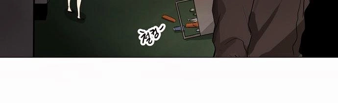 Tòa Tháp Bí Ẩn 2 Chapter 117 - 25