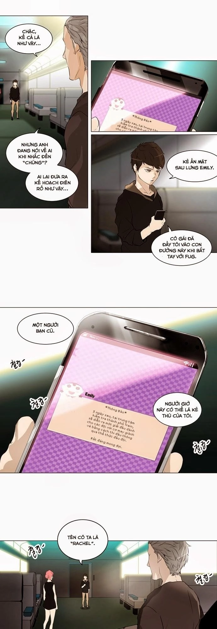 Tòa Tháp Bí Ẩn 2 Chapter 118 - 24