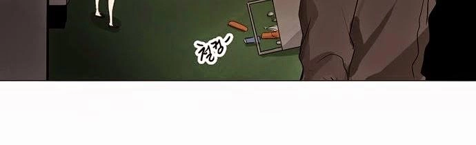 Tòa Tháp Bí Ẩn 2 Chapter 118 - 25