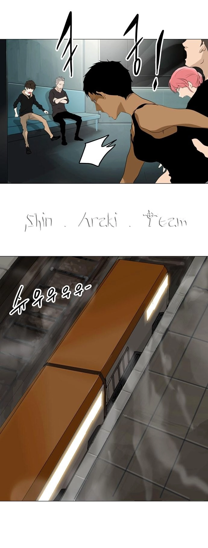 Tòa Tháp Bí Ẩn 2 Chapter 119 - 21