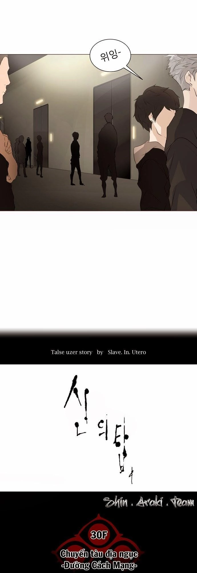 Tòa Tháp Bí Ẩn 2 Chapter 120 - 5