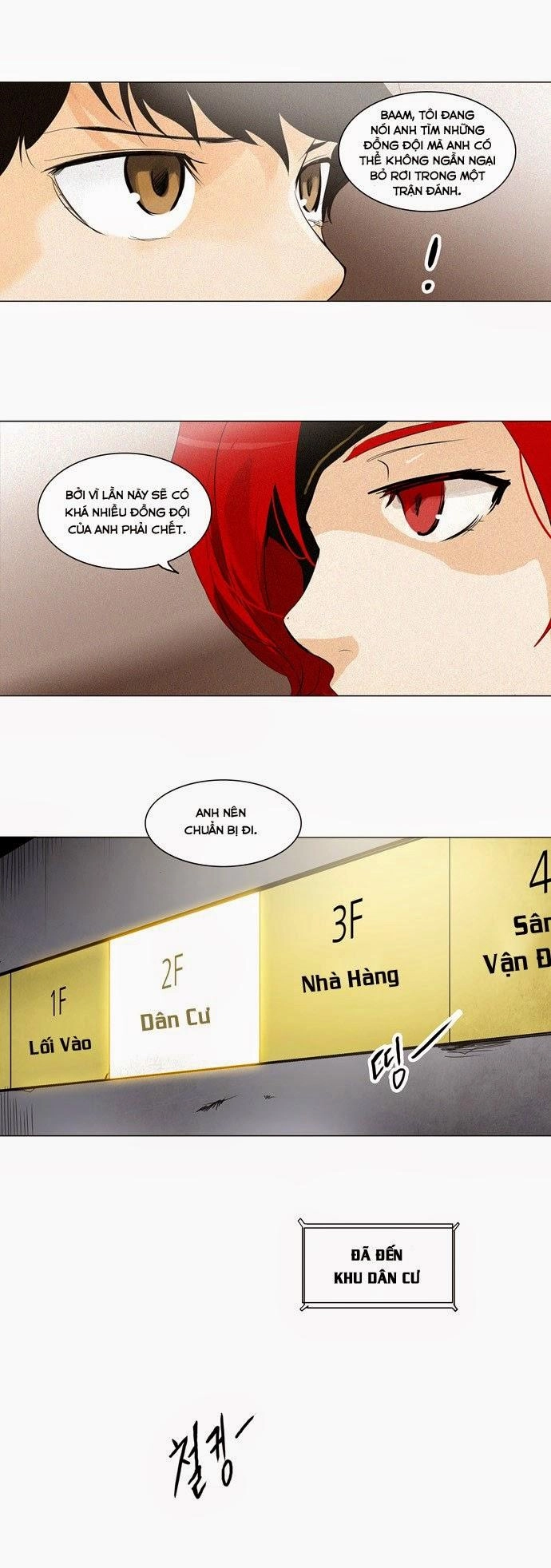 Tòa Tháp Bí Ẩn 2 Chapter 120 - 25