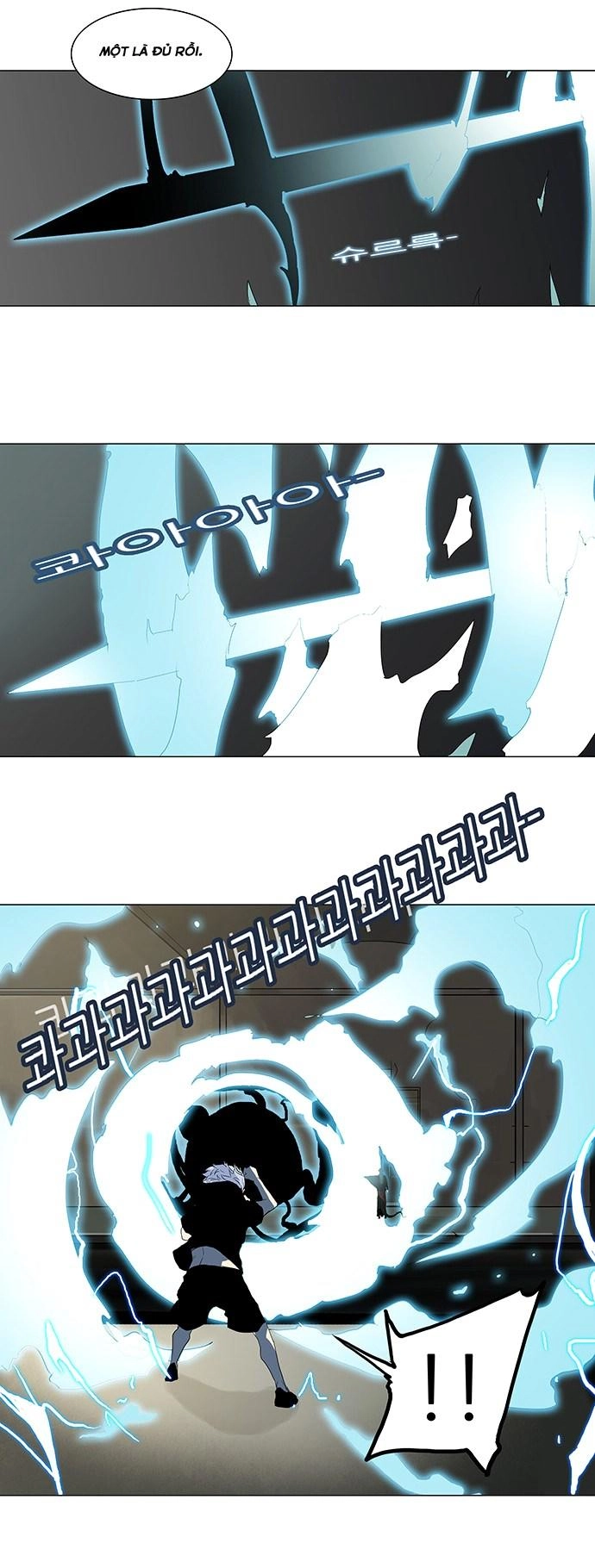 Tòa Tháp Bí Ẩn 2 Chapter 121 - 34