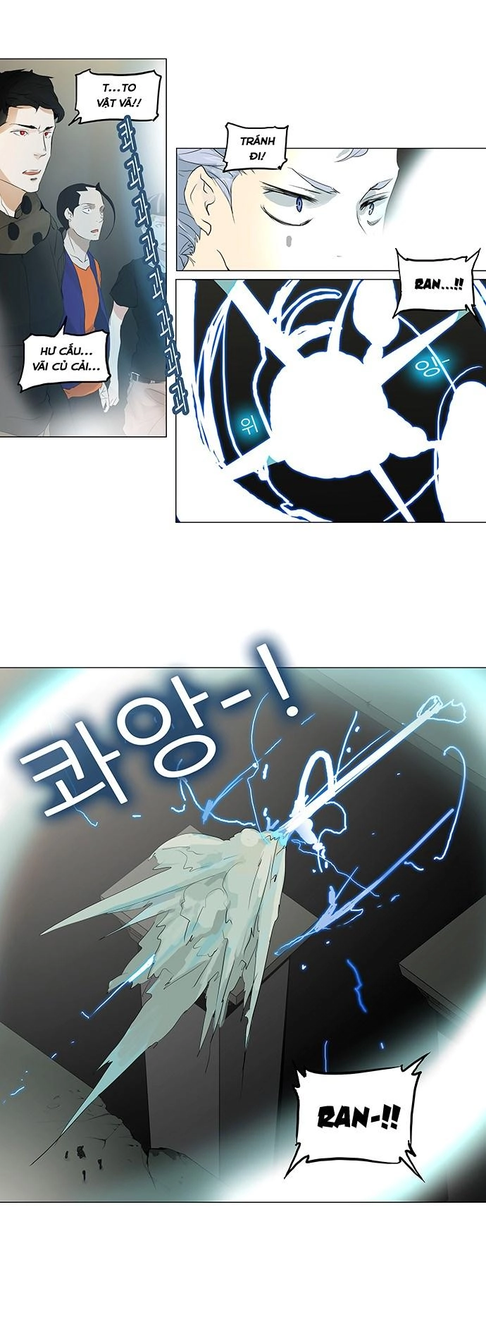 Tòa Tháp Bí Ẩn 2 Chapter 121 - 35