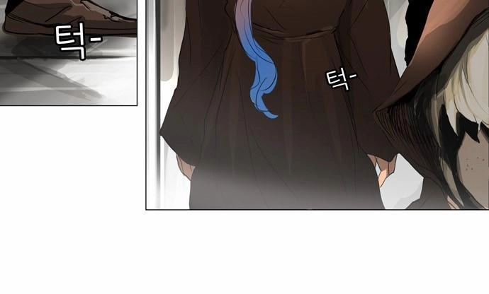 Tòa Tháp Bí Ẩn 2 Chapter 121 - 41