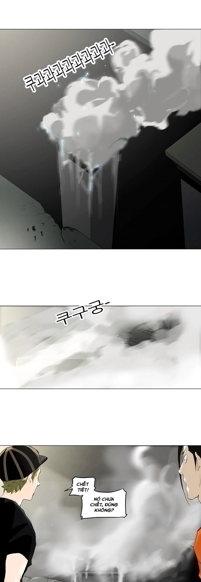 Tòa Tháp Bí Ẩn 2 Chapter 122 - 11