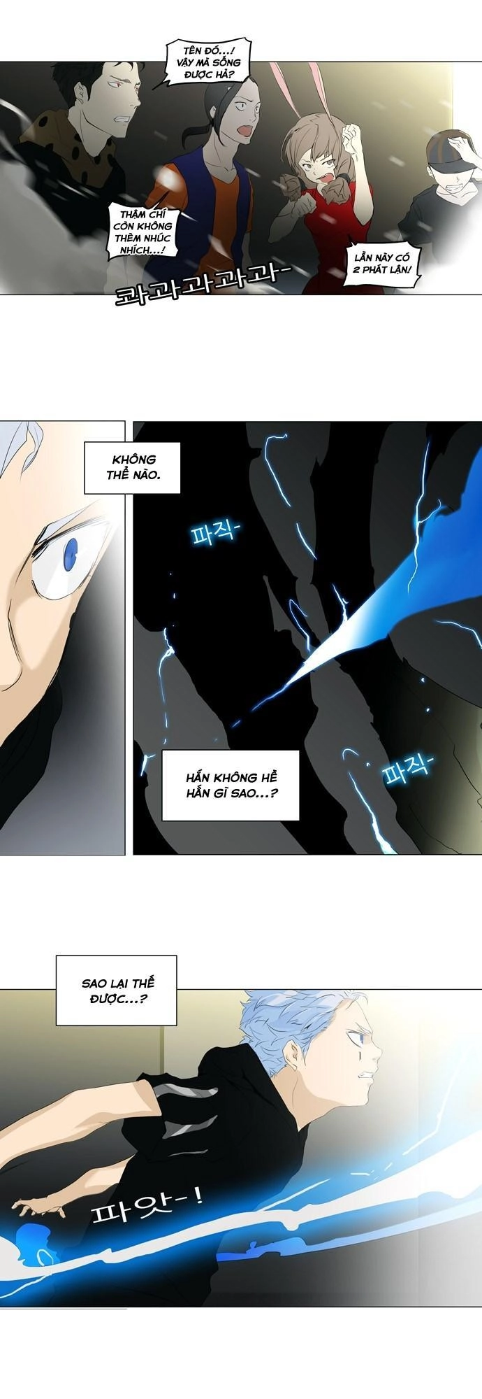 Tòa Tháp Bí Ẩn 2 Chapter 122 - 25