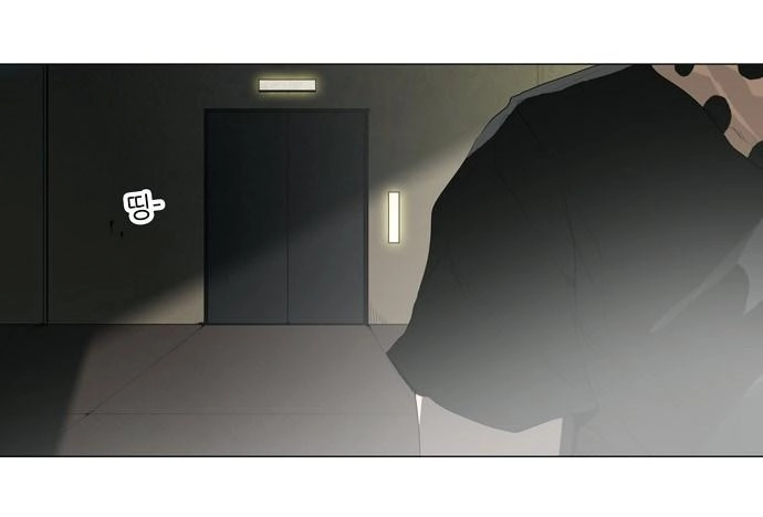 Tòa Tháp Bí Ẩn 2 Chapter 122 - 26