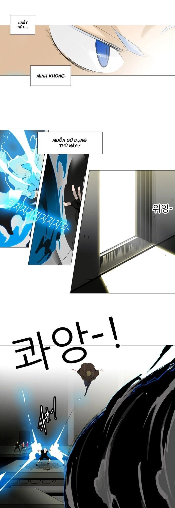 Tòa Tháp Bí Ẩn 2 Chapter 122 - 27