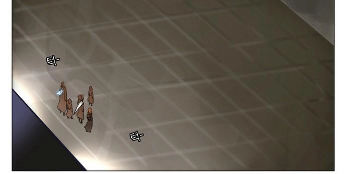 Tòa Tháp Bí Ẩn 2 Chapter 123 - 3