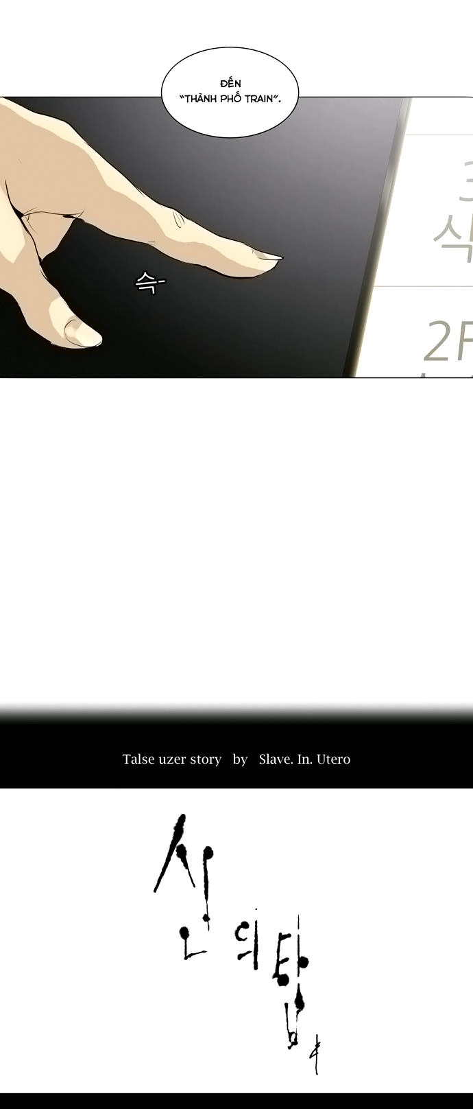 Tòa Tháp Bí Ẩn 2 Chapter 123 - 9