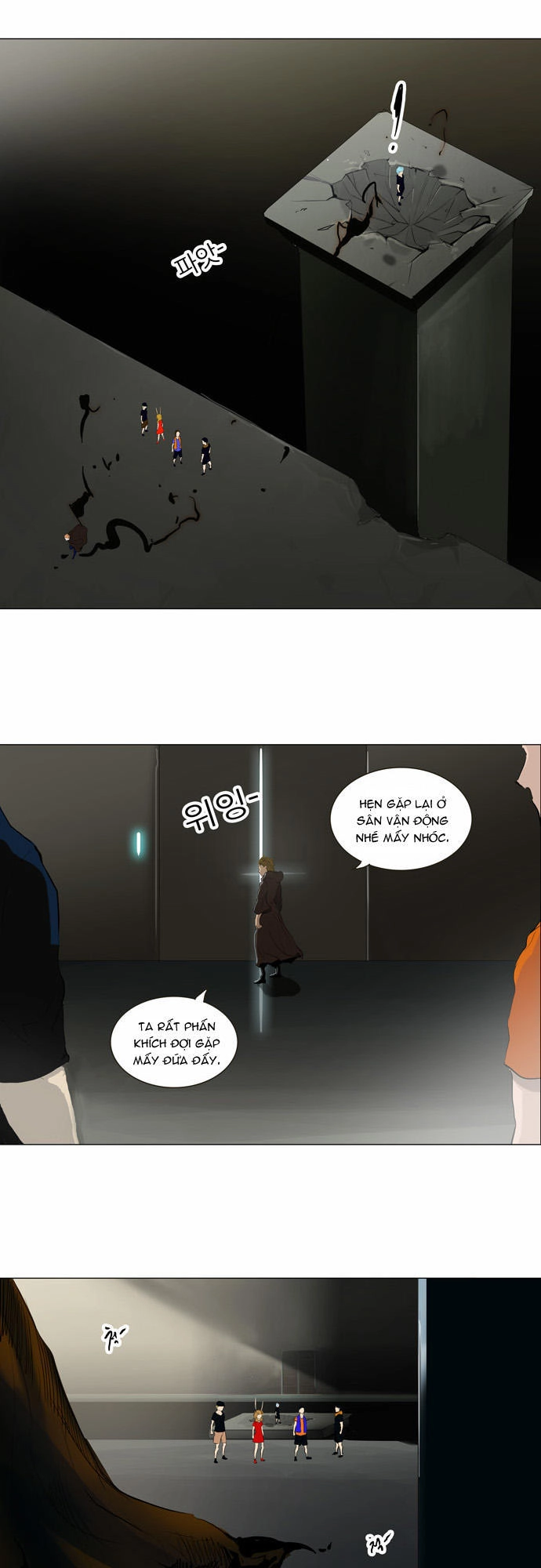 Tòa Tháp Bí Ẩn 2 Chapter 124 - 31