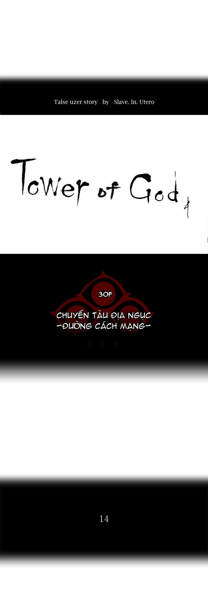 Tòa Tháp Bí Ẩn 2 Chapter 127 - 5