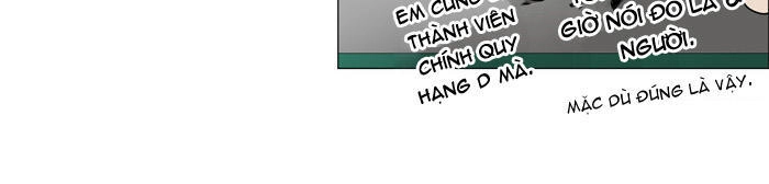 Tòa Tháp Bí Ẩn 2 Chapter 127 - 20