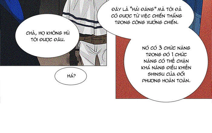 Tòa Tháp Bí Ẩn 2 Chapter 130 - 22